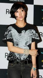 Rottyful Sky Rottyful Sky