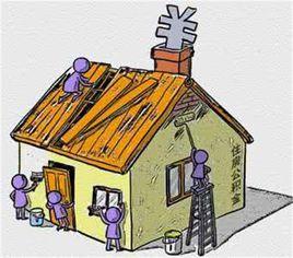 法定盈餘公積金 法定盈餘公積金