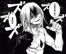 血意少年[小玉有起創作的漫畫]