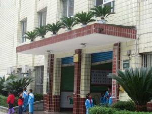 麻柳鎮中心國小 麻柳鎮中心國小