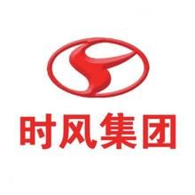 時風集團 時風集團
