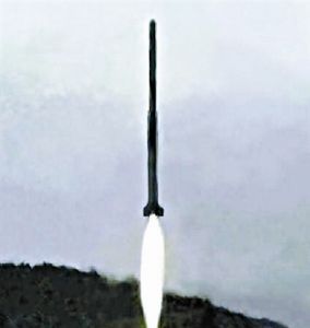 大浦洞2號飛彈 大浦洞2號飛彈