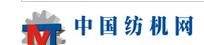 中國紡機網 中國紡機網