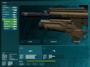 《幽靈行動3:尖峰戰士》