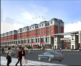 金山福邸 金山福邸