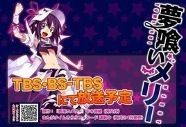 牛木義隆 牛木義隆