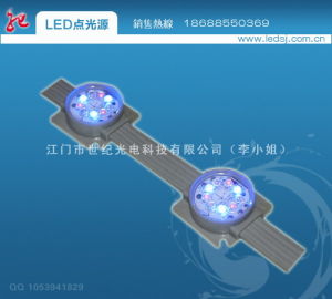 江門市世紀光電科技有限公司 江門市世紀光電科技有限公司