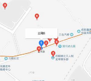 成都捷運金周路站 成都捷運金周路站