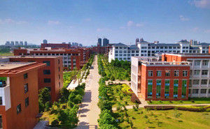  湖南工業大學