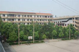 仙桃市襄河中學