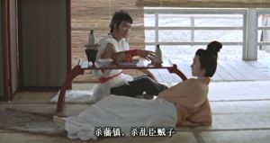 （圖）《唐朝豪放女》