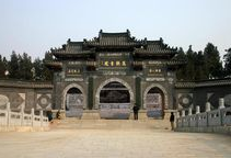 鄧州市第一高級中學