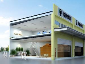 第三方物流保險