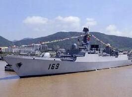 中國海軍169號飛彈驅逐艦 中國海軍169號飛彈驅逐艦