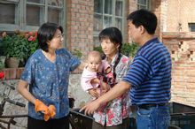 人生百事劇照一