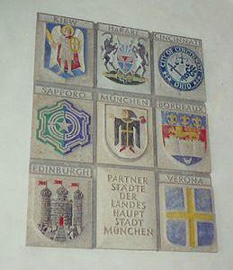 慕尼黑[德國巴伐利亞州首府]