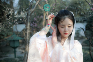 秀女時尚網 秀女時尚網