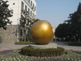 上海市建平中學 上海市建平中學