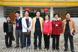 香洲區教育局 香洲區教育局