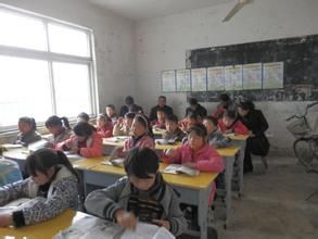 五十鋪鄉 五十鋪鄉