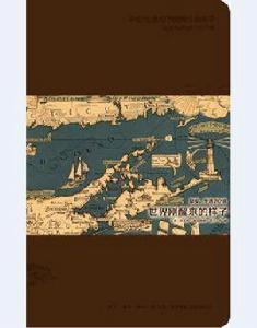 早安,生活2018:世界剛醒來的樣子 早安,生活2018:世界剛醒來的樣子