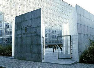 德國斯圖加特大學