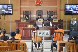 賓陽縣法院 賓陽縣法院