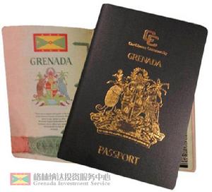 格瑞那達護照