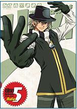 植木的法則[STUDIO DEEN製作的動畫]