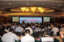 2015(第六屆)技術交流會—寧波