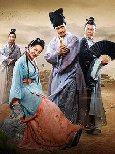 蒼生大醫[何晟銘李依曉主演的電視劇]