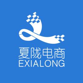 廣州夏隴商務服務有限公司 廣州夏隴商務服務有限公司