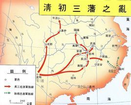 三藩之亂岳州之戰 三藩之亂岳州之戰