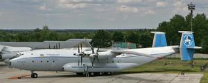 俄羅斯安-22運輸機
