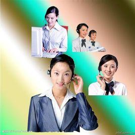 超市訂貨網 超市訂貨網