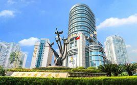 隆生商業廣場 隆生商業廣場