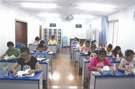 潘鄭學習法 潘鄭學習法