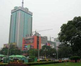 五一大樓 五一大樓