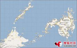 蘇祿蘇丹國 蘇祿蘇丹國