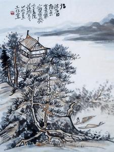 南山樂山臨沈周作品