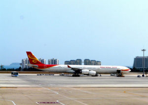 三亞鳳凰國際機場 三亞鳳凰國際機場