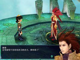 靈力[仙劍奇俠傳中的人物屬性]