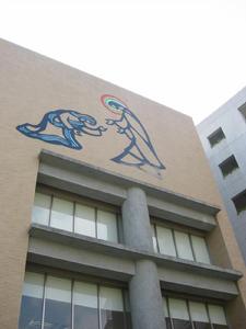 耕莘健康管理專科學校 耕莘健康管理專科學校