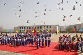 慶陽長慶中學 慶陽長慶中學