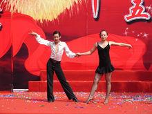 武漢市第四十三中學