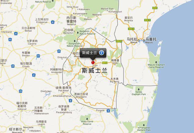 唯一沒有和中國建交的非洲國家,國王超級富有,每年選納一名妃子