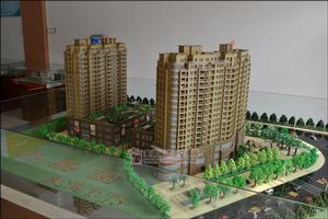 億泰·虹橋嘉園