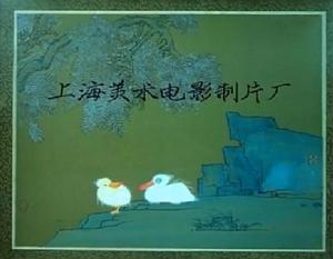 美影廠&middot;作品