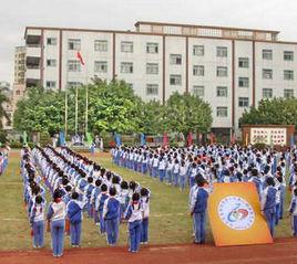 水東鎮育賢國小 水東鎮育賢國小