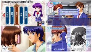 《合奏曲繫於一心》